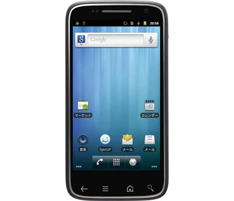 Dell Streak Pro D43
